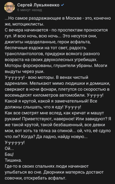 Мишустин маркировка товаров