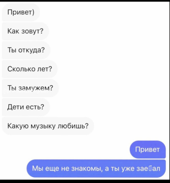 Мишустин маркировка товаров