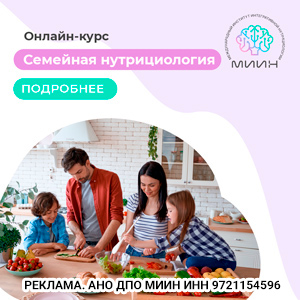 Sm 001 маркировка в треугольнике