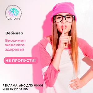 Sm 001 маркировка в треугольнике