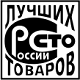 Sm 001 маркировка в треугольнике