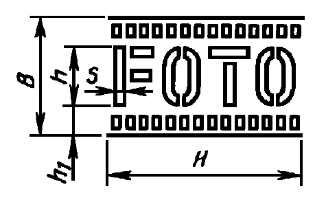 Маркировка грузового места образец