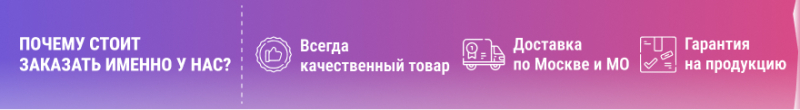 Маркировка насосов беламос